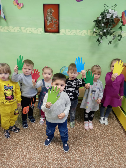 День приветствий.
