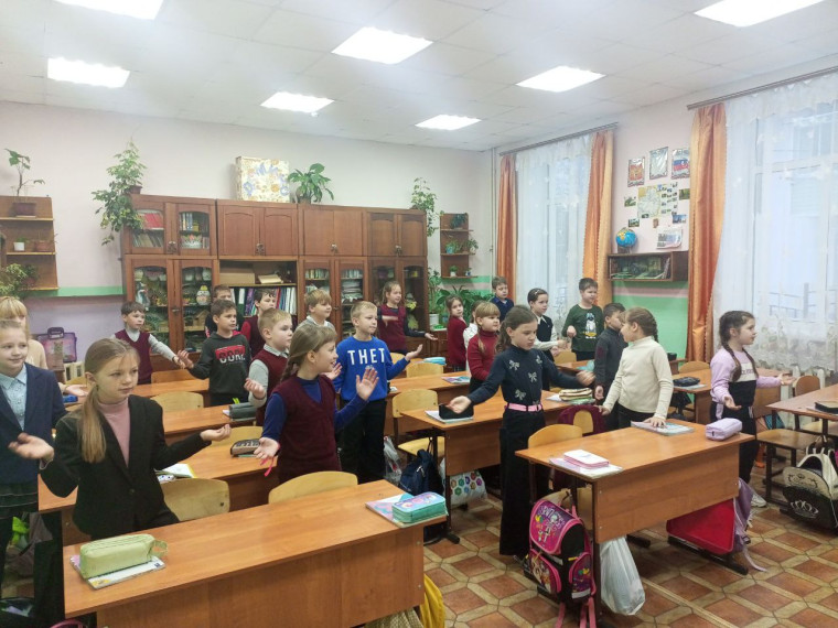 Ролевая гимнастика.