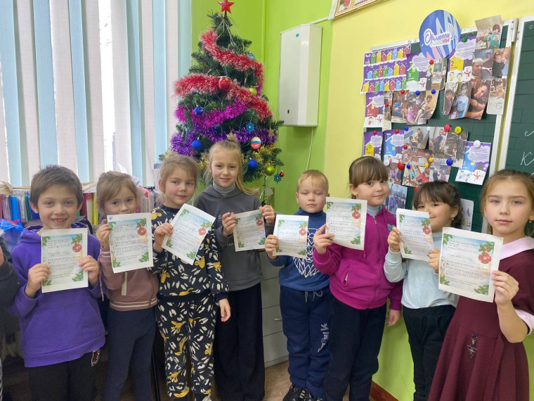 Девятое задание от снеговика.