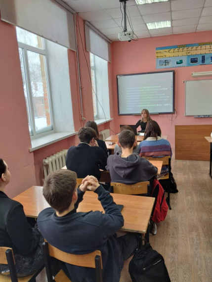Конституция Российской Федерации.