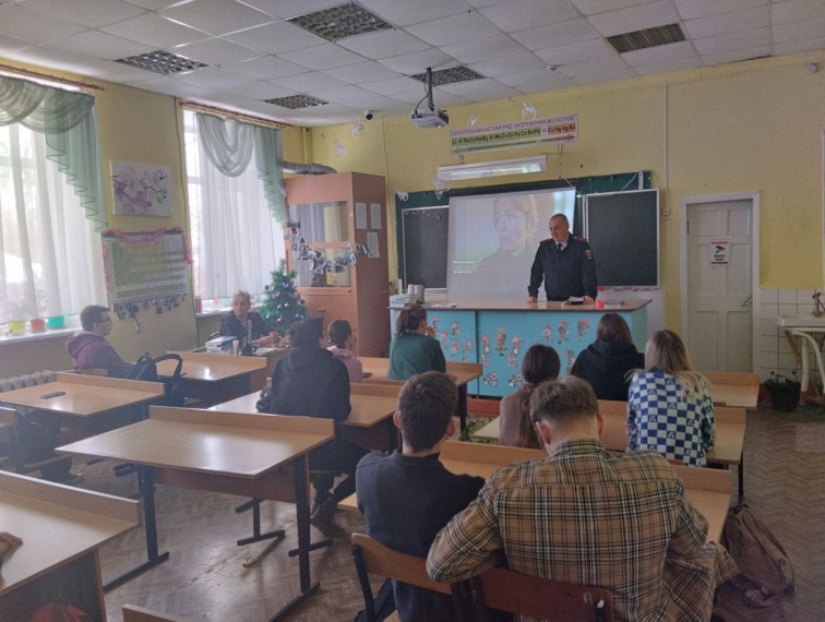 Профориентация.