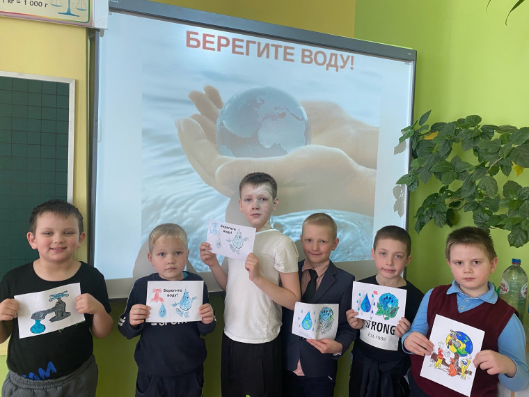 Всемирный день водных ресурсов.