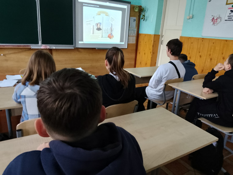 Ночь перед Рождеством.