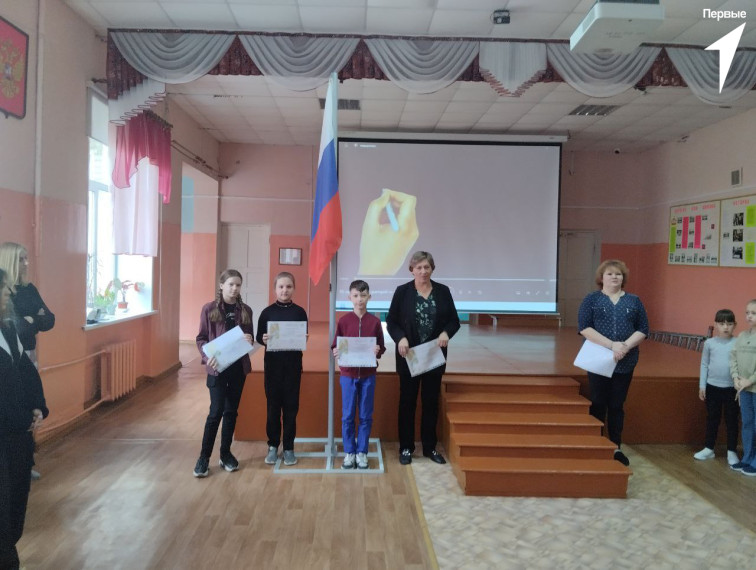 Торжественная линейка.