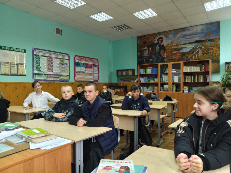День рождения А. С. Пушкина и День русского языка.