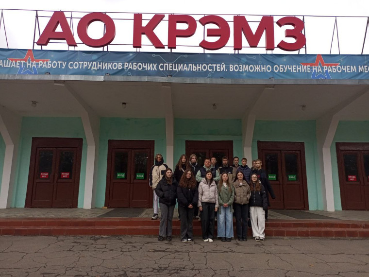 Неделя без турникетов.