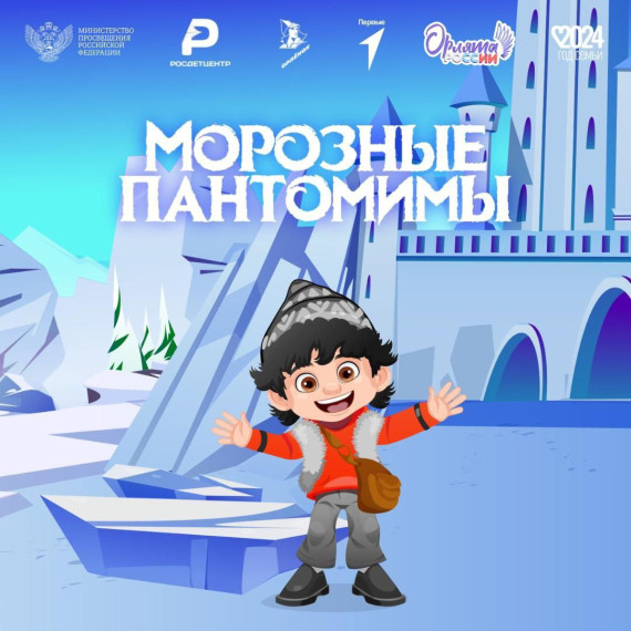 Контрольная работа по Новогоднему настроению.